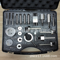 VDE0620 German standard plug and socket inspection regulations European standard EN50075 plug and socket gauge CEI-23-50