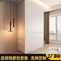 Small apartment bed end gap wall wardrobe bedroom childrens narrow wardrobe simple modern solid wood storage cabinet customization