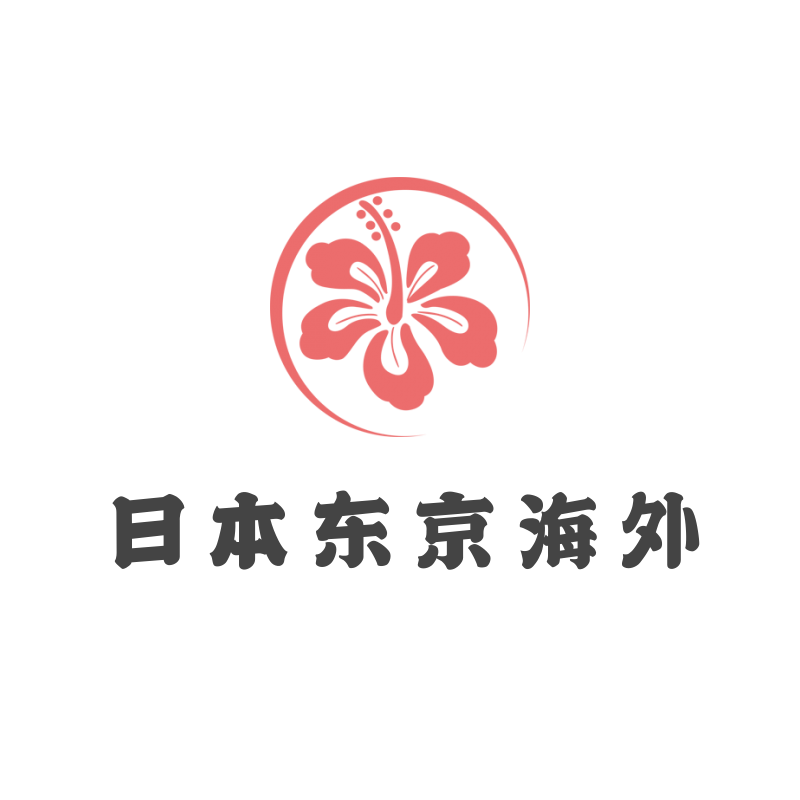 日本东京海外店的LOGO
