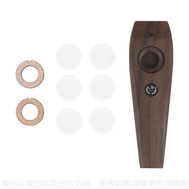 Direct sales of wooden Kazu Di guitar ukulele instrument accompaniment simple and easy to learn card flute