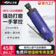 Wufu pneumatic engraving machine, small wind grinding, small handheld pneumatic tool grinding machine, grinding wheel, dry grinding machine, air grinder,