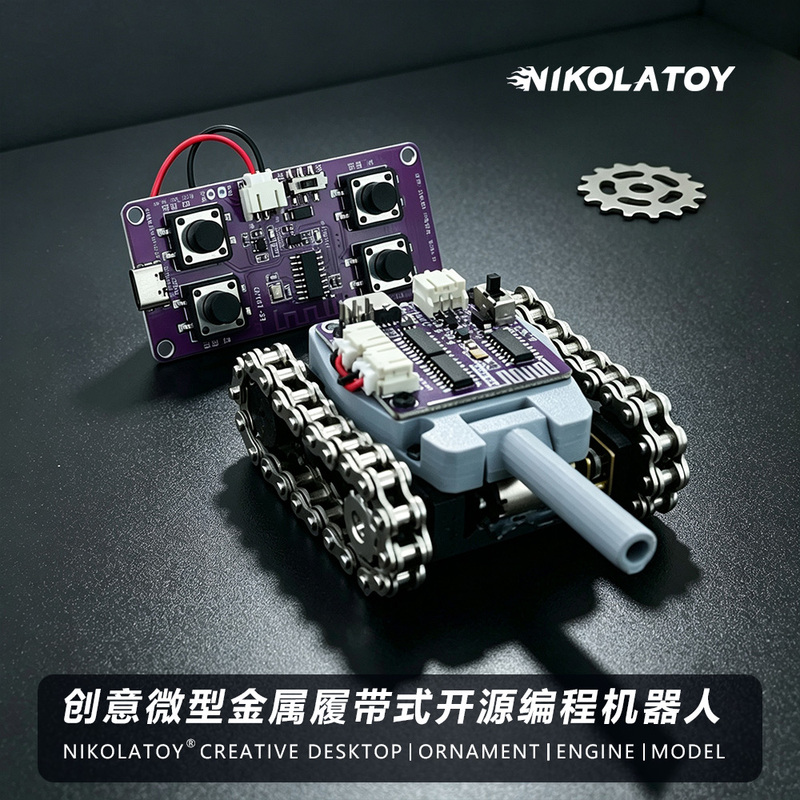 Nikolatoy Miniature Metal Tracked Tank Remote Control Module Programming Robot Science and Innovation Cyber Model Toy