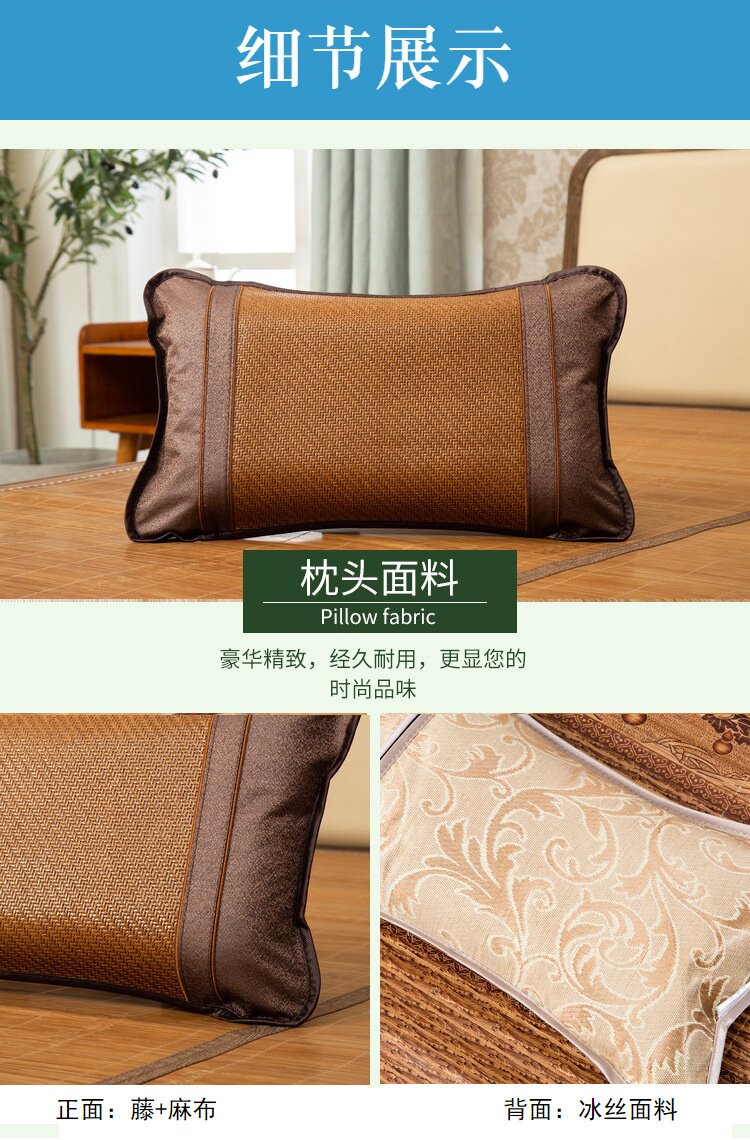 Подушка 枕头护颈枕助睡眠专用艾草荞麦壳茶梗凉枕夏天茶叶枕枕芯颈椎枕