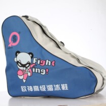 Technical skates set bag imported from Germany and Japan triangle bag roller skating bag backpack shoulder bag a0882