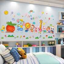 Cartoon animals kindergarten background wall stickers living room bedroom room childrens room self-adhesive wall stickers