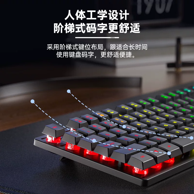 S3005, mechanical keyboard for office, universal laptop, mouse, set