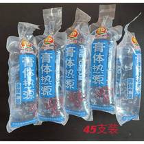 Tianda paste heat source solid alcohol dry pot barbecue fuel colloid 45 pieces outdoor solid alcohol colloid combustion support