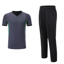 Basketball referee uniform suit Douyin same referee top male and female referee T-shirt referee long pants customization