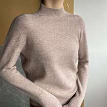 Half turtleneck cardigan for women in autumn new style seamless one-piece thick loose pullover knitted top with sweater underneath