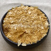 Retail carnauba wax 1 tree 3 tree wax T1T3 carnauba wax flakes can be packaged