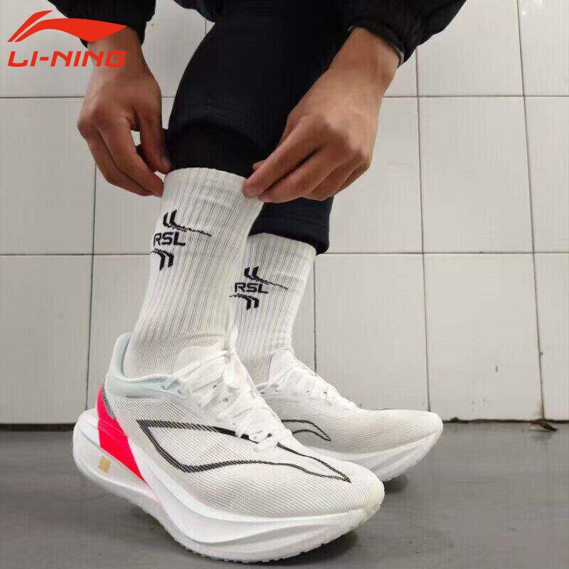 [New Product Price] Li-Ning Outdoor·Sufei 5C Carbon Plate Racing Professional Ultra-Light Running Shoes Breathable Shock Absorbing for Men and Women