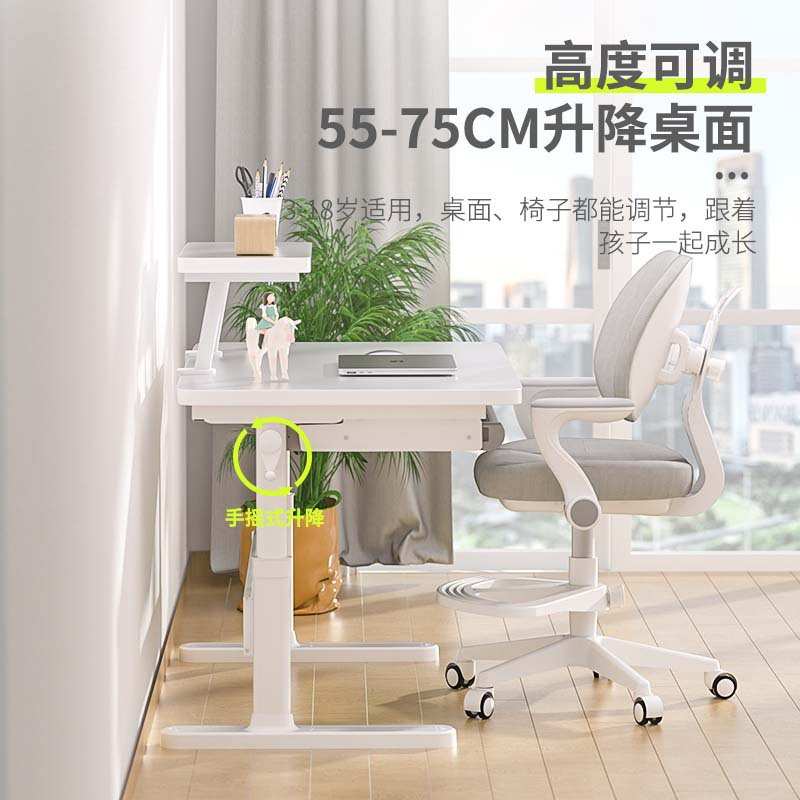 2023 white children's study desk and chair can lift with bookshelf solid wood desk desk and chair environmentally friendly solid wood