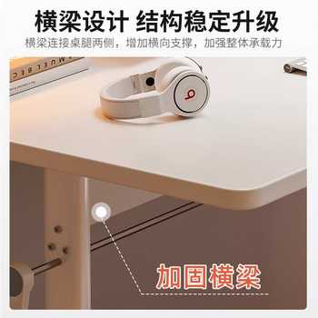 Children's study table, primary school student desk, home liftable writing desk and chair set, boys and girls homework desk table