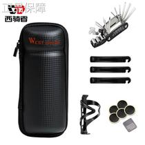 High-end bicycle bag tool jar repair tool set water bottle cage bag tire patch screw wrench cycling equipment