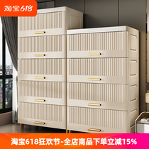 German storage cabinet drawer-type storage cabinet baby storage cabinet home living room childrens toy storage cabinet wardrobe