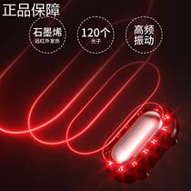 High-end Fuyuan hot compress slimming abdominal belt ten motors front and back vibration massage warms the tummy sweats shakes and sheds fat