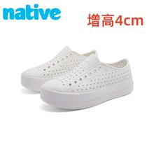 Heightening shoes native clogs hi thick-soled womens shoes breathable outdoor river sandals adult one-leg platform shoes