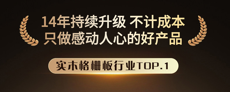 Деревянные панели/деревянные панели 网红实木格栅板长城板凹凸形护墙板轻奢电视墙背景墙木饰面装饰板