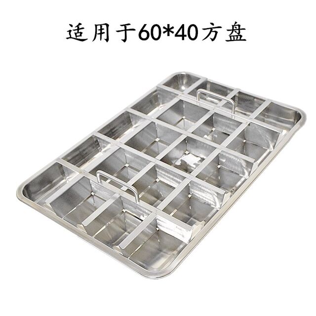 Commercial thickened stainless steel rice divider canteen rice dividing and cutting rice rice god household steamed rice dividing tool