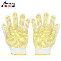 Walter gloves are breathable and flexible for drivers to drive to the construction site and carry protective labor protection gloves and supplies with yellow dispensing glue