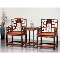 Blood sandalwood inlaid jade throne square table three-piece set Chinese classical solid wood furniture retro hollow pattern back chair