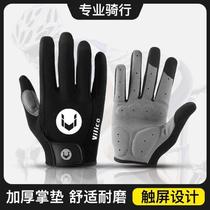 Gloves water takeaway windproof motorcycle racing mens and womens training high elastic bicycle palm delivery riding