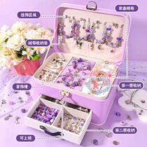 Beaded handmade diy material package girls bracelet gift box homemade childrens bead set toy girl gift