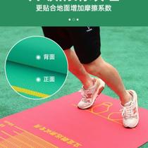 立定跳远测试专用垫子防滑家用中考体育室内地垫加厚训练器材神器