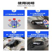1k car varnish curing agent high hardness bright gold oil wheel hub transparent paint quick drying protective varnish 2K self-spray paint