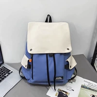 Белый большой ноутбук, 16 дюймов