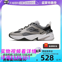 (Recommended on the God List) Sneakers Replica Shoes-