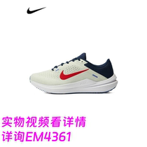 (Recommended by God List) Running Shoes-