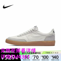 (Recommended on the God List) Joint Retro Low-top Wear-Resistant Skateboard Shoes-