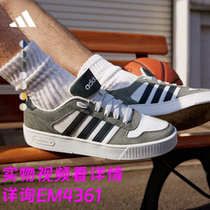 (Recommended on the God List) Basketball sneakers for men and women