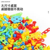 Simulation childrens screw-driving toy assembly toy boys educational puzzle disassembly electric drill hands-on assembly puzzle engineering vehicle