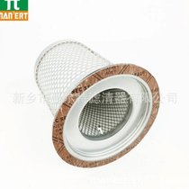 Supply 100007587 oil and gas separator core suitable for L30G-50G essential oil separator oil fine separator