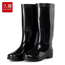 Jiuzhen YZF66 outdoor non-slip and wear-resistant rain boots oil-resistant acid and alkali resistant labor protection rain boots black high tube 38 size