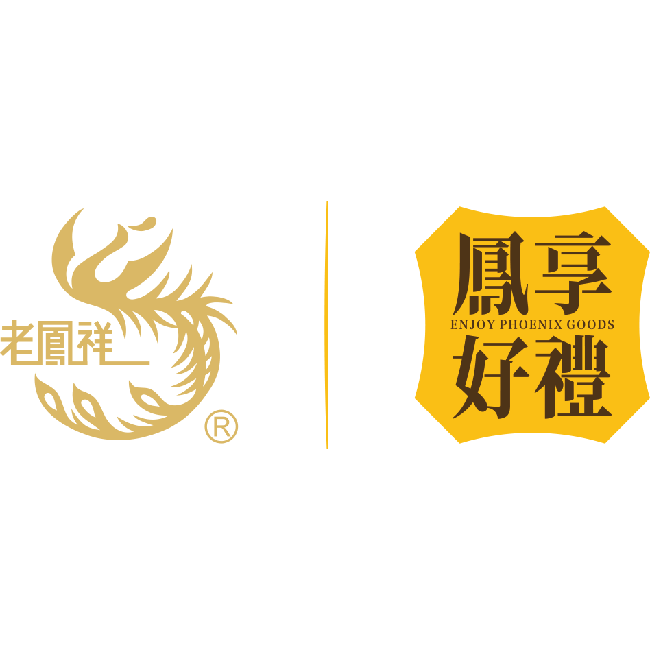 老凤祥凤享好礼文创馆