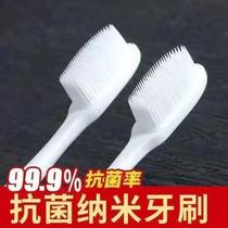 New replacement (5-30 pieces) nano toothbrush soft bristles adult high-end independent packaging male and female student couple home