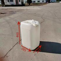 Shanghai 25L nail polish stacking chemical plastic barrel 25L tall plastic barrel 25kg closed anti-theft