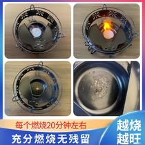 New solid alcohol block fuel burning-resistant charcoal ignition block grilled fish stove alcohol stove special solid alcohol