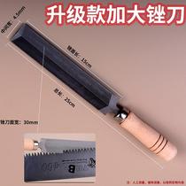 Diamond file pruning saw grinding tool fine mesh saw special file valve saw file hand saw fine tooth file