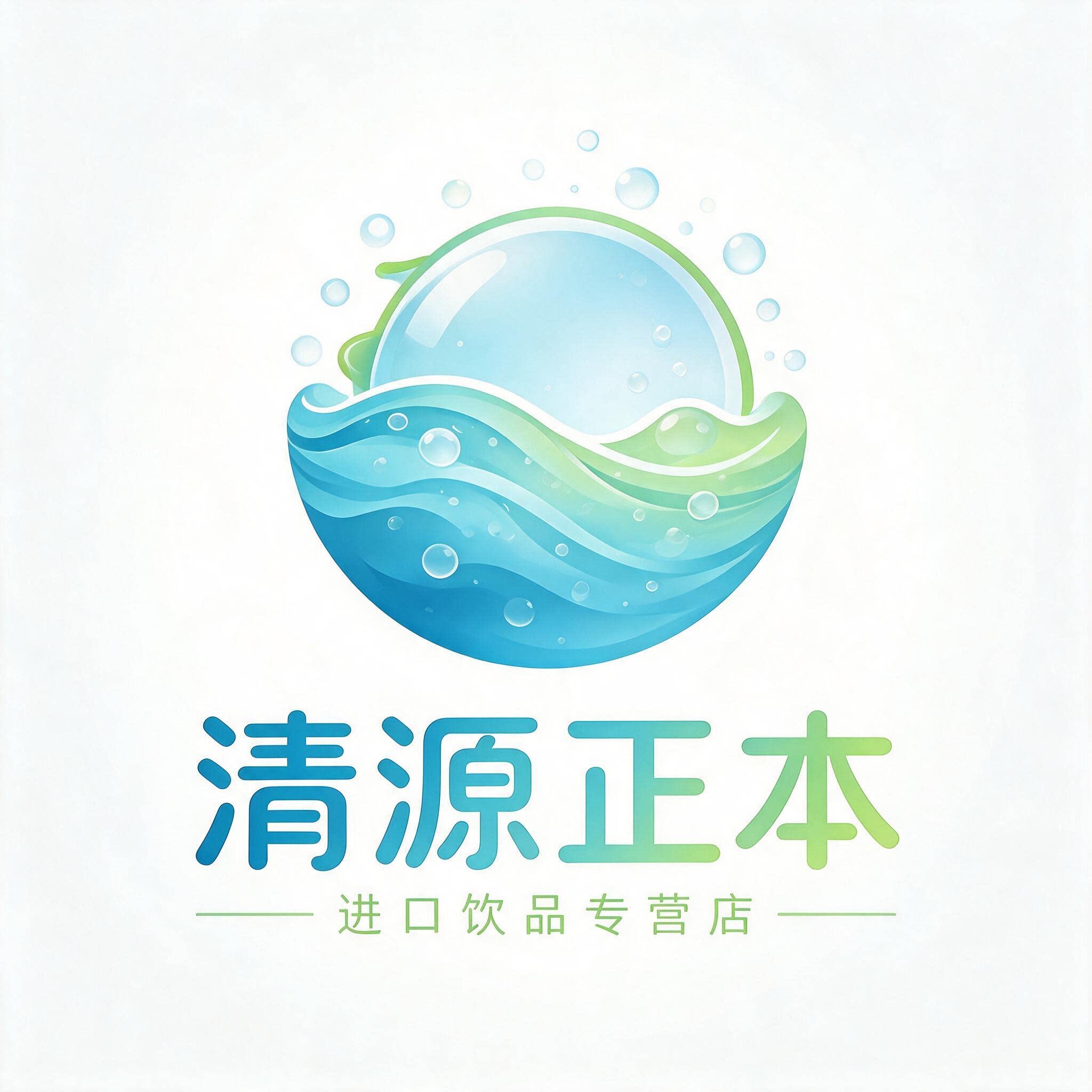 清源正本食品专营店