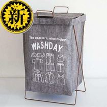 Iron storage basket for clothes 11 clothes basket Nordic style large bathroom household foldable bracket storage basket