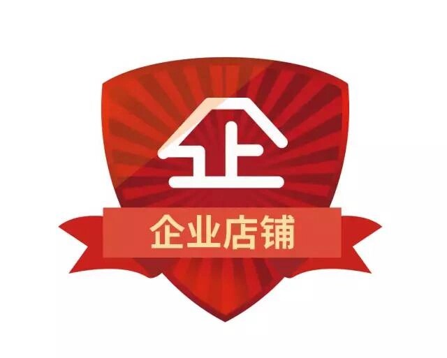 德国索克电器工厂主营店