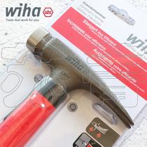 German imported quality German Wih nail a Weihan electrician hammer safety hammer 300 grams starter claw hammer Guolang