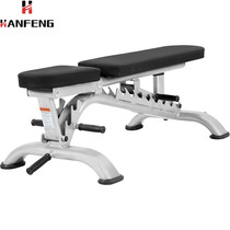 Professional fitness adjustable dumbbell bench commercial bird bench press bench sit-ups fitness chair multi-functional abdominal muscle board