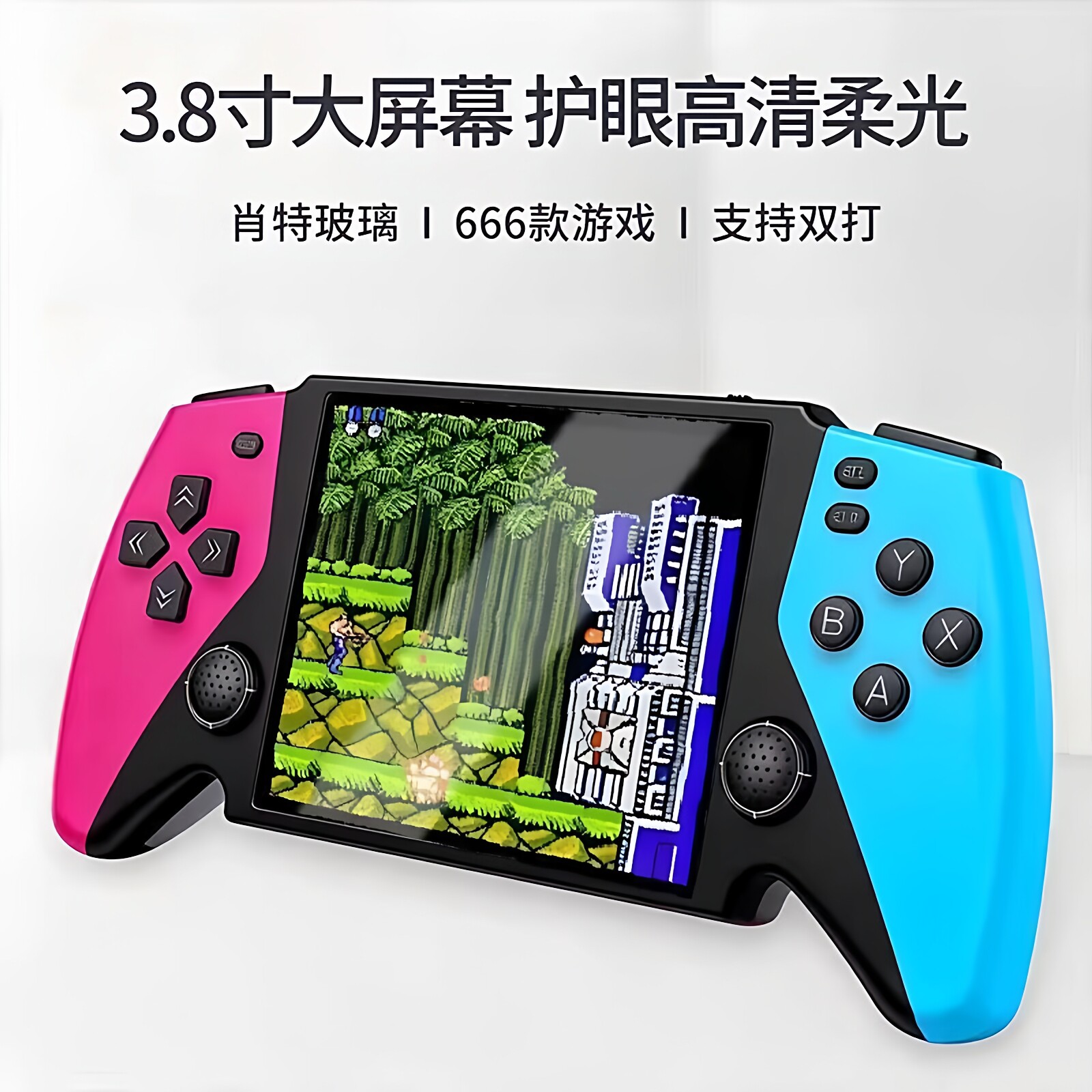 大型スクリーンと懐かしい2人用TVジョイスティックを備えたレトロな携帯型ゲーム機。子供向けの新しいレトロスタイルで、充電式です。