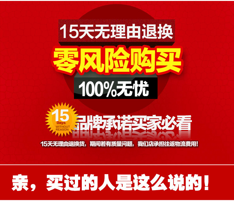 Pantalon collant Moyen-âge luxueux en cachemire - Ref 748212 Image 12