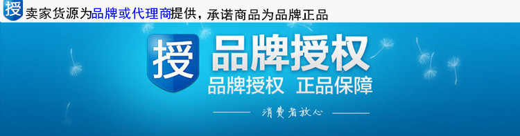 Pantalon collant Moyen-âge luxueux en cachemire - Ref 748212 Image 7